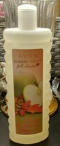AVON Bubble Bath - Fall Classic Fresh Orchid Apple - 24 oz Sealed - $14.20