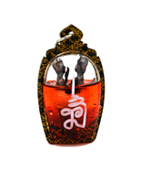 Amulet Lucky in Love Inn-Koo Charming Pendant By Kruba Kampeng - $128.00