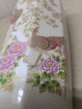 Imperial Ceramic Crackle Glazed Peacock Vase 11" Vtg Japanese Floral Interpur image 4