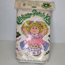 CPK Cabbage Patch Kids Party Pak Table Cover Plates Cups Napkins BIRTHDA... - $21.16