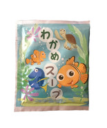 Disney Store Japan Finding Nemo Wakame Soup 1 Piece Package - $6.99