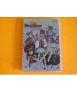 Mao-Chan DVD Vol. 4 Let&#39;s Defend Happiness! (2004) EXCELLENT CONDITION S... - $54.99