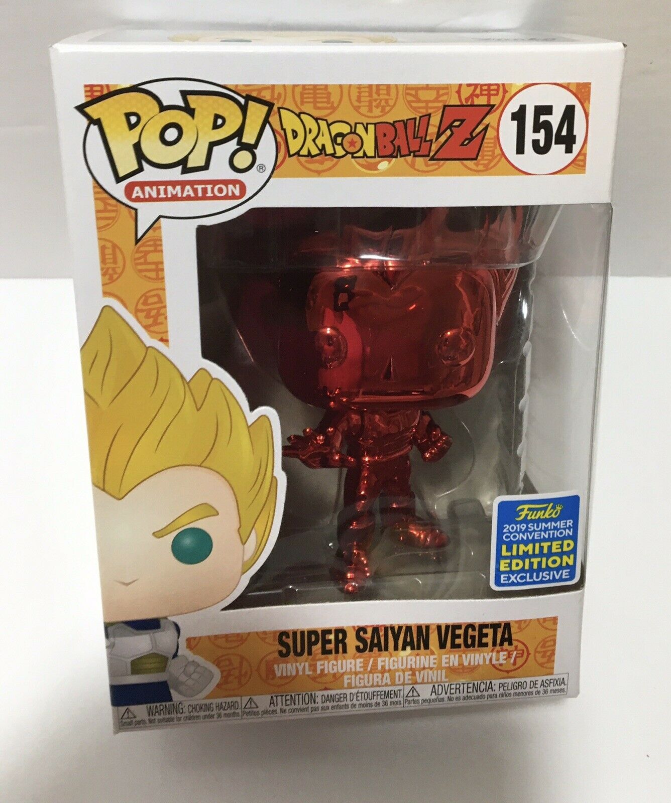 funko super deluxe