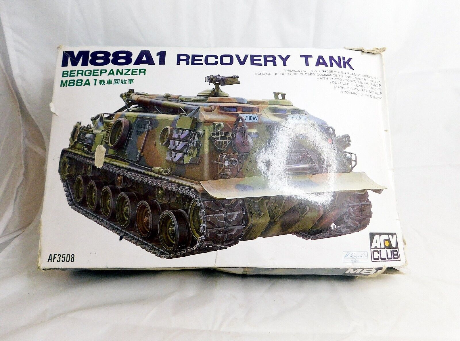 AFV Club M88A1 Bergepanzer Recovery Tank - Automotive