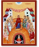 Pentecost Icon 8&quot; x 10&quot; Wooden Plaque With Lumina Gold - $48.95