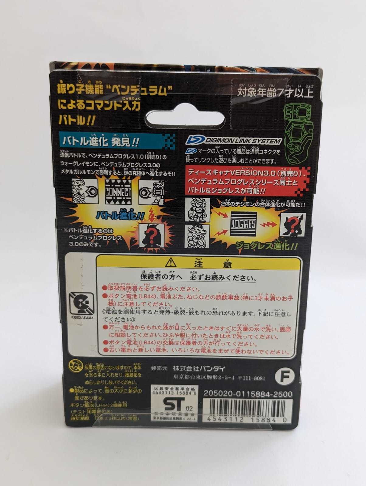 ebay custom template