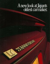 89isuzufl thumb200