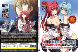 Shinmai Maou no Testament Departures The Movie UNCUT VERSION Ship from USA