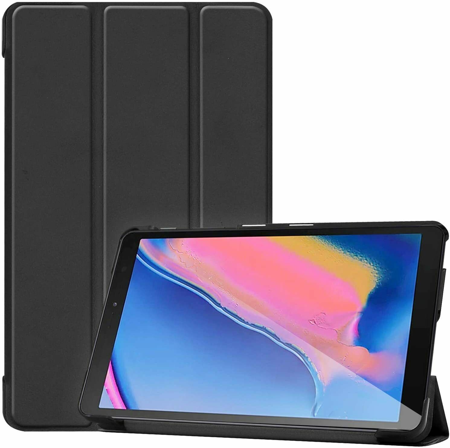 procase galaxy tab a 8.0 2019 case