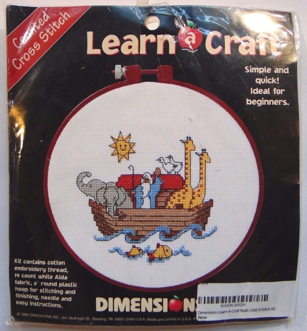 Learn-A-Craft Everything Is Possible Counted Cross Stitch Ki-6 Round 14 Count