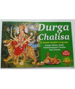 Durga Chalisa Yantra Aarti  Evil eye protection shield Good Luck book in... - $6.39