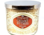 Creamy nutmeg candle thumb155 crop