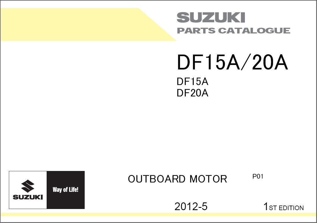 Suzuki df 20 проблемы