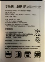 Replacement Battery for LG V10 Verizon VS990 BL-45B1F 3000mAh Same Day Ship - $36.35