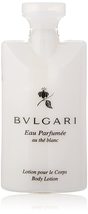 Bvlgari Au The Blanc (white tea) Body Lotion 2.5oz Set of 6 - $99.99