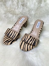 Steve Madden Lorell Mule Heels New Size 7 Tiger Print Calf Hair Sandals  - $64.25