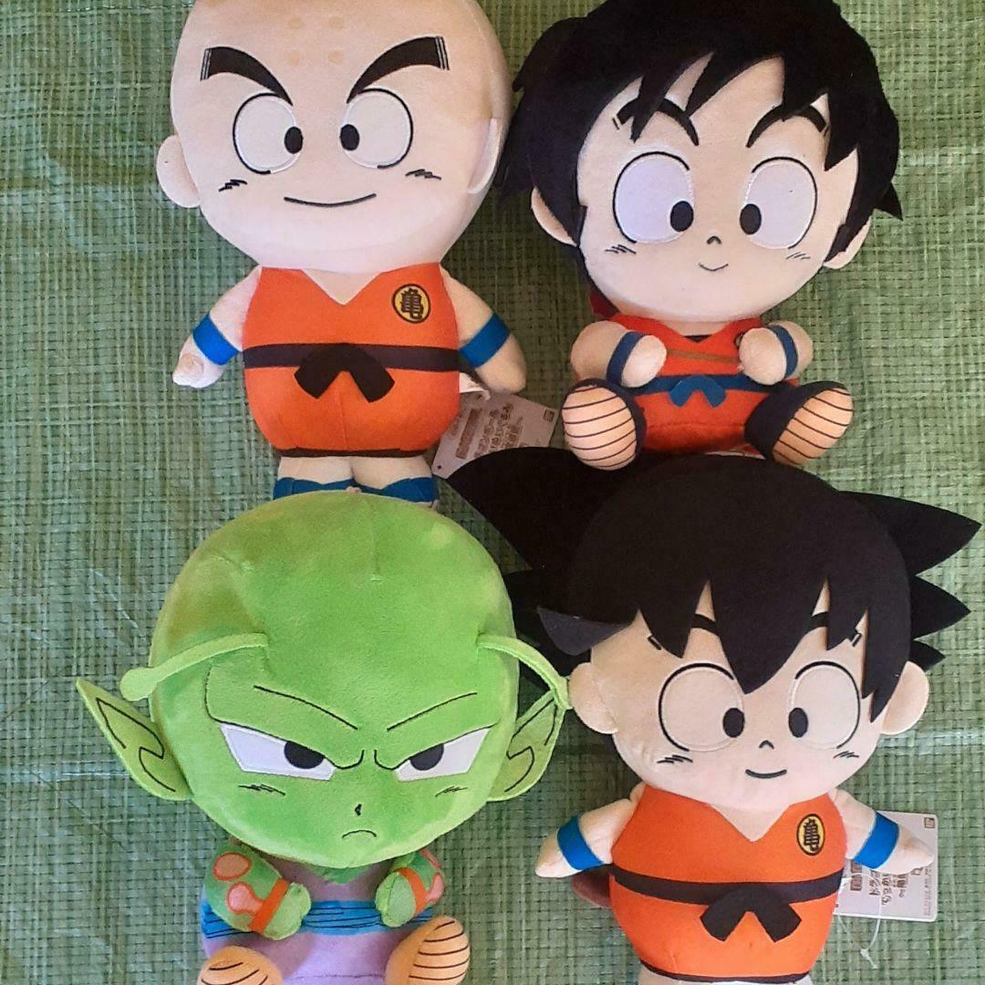 Dragon Ball Z Son Goku Krillin Gohan Piccolo Peluche Jouet Poupée 25cm ...