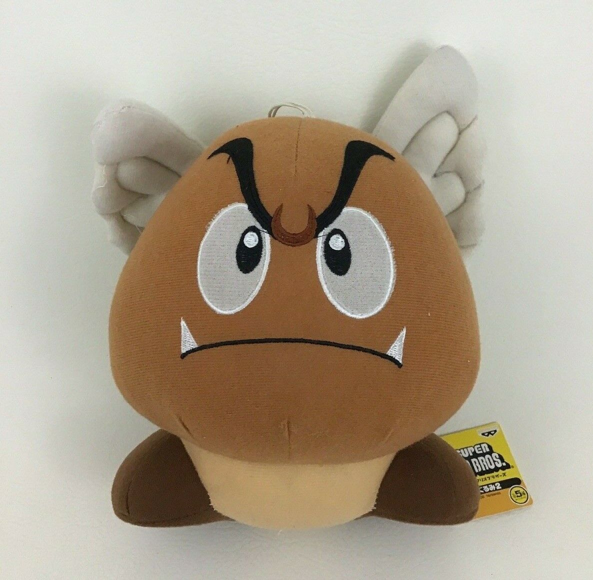 paragoomba plush