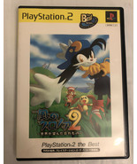 UsedGame PS2 Klonoa 2 Lunatea&#39;s Veil PlayStation2 the Best [Japan Import] - $37.40