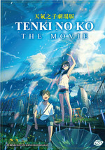Tenki no Ko The Movie DVD with English Subtitle Ship From USA