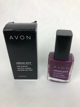 Nib Avon Nailwear Pro+ Nail Enamel Purple Decadence - Fast Free Shipping - $9.99