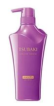 TSUBAKI Volume Touch Shampoo 500ml-adds Volume to The Hair by Keeping The Scalp 