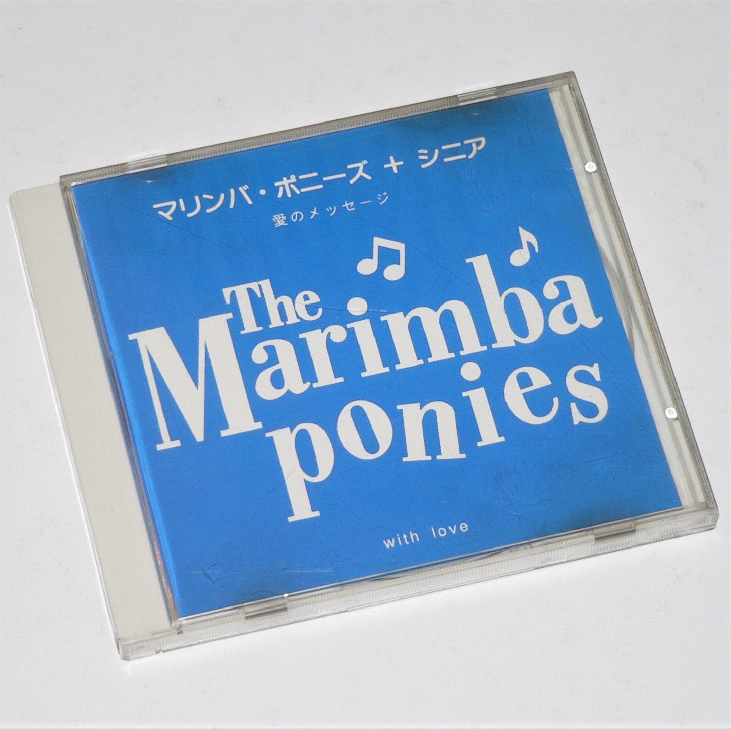 MARIMBA PONIES WITH LOVE very rare 1998 CD VG Japan / Japanese