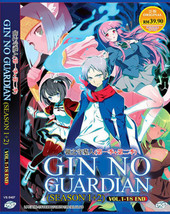 Gin No Guardian Season 1+2 Vol. 1-18 End SHIP FROM USA