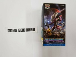 Pokemon cards Sun /& Moon /"Alolan Moonlight/" Booster Box // Kor Official 30 pack