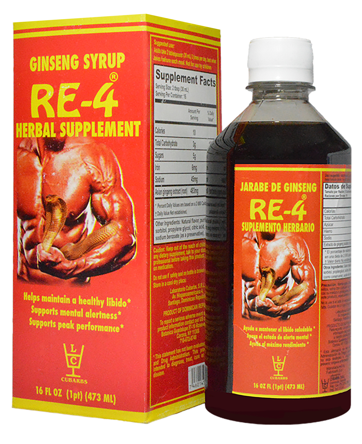 Re 4 Jarabe De Ginseng Suplemento Herbario 16 Oz Ginseng Syrup Herbal