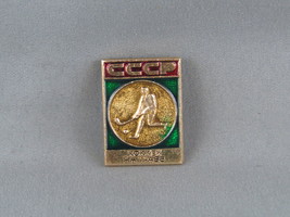 Vintage Soviet Sport Pin - Soviet Field Hockey - Stamped Pin - $15.00