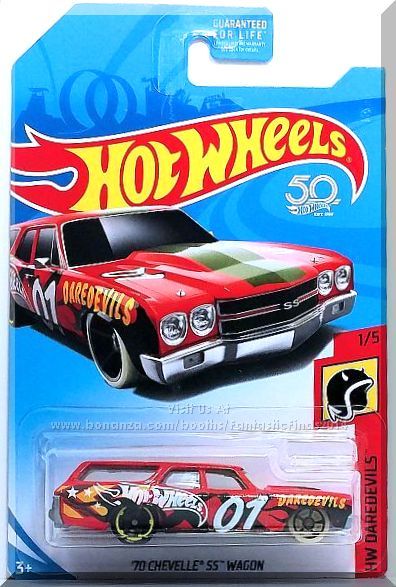 hot wheels mystery models 2017