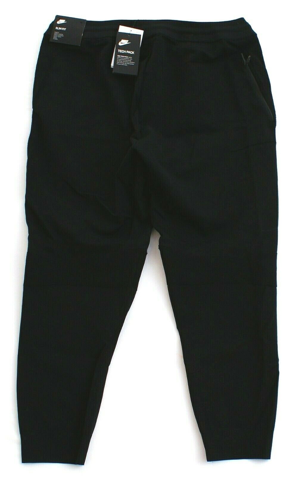 nike tech pack pants mens