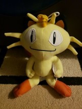 Toy Factory 8" Meowth Plush Pokemon - New with Official Tags - $11.88