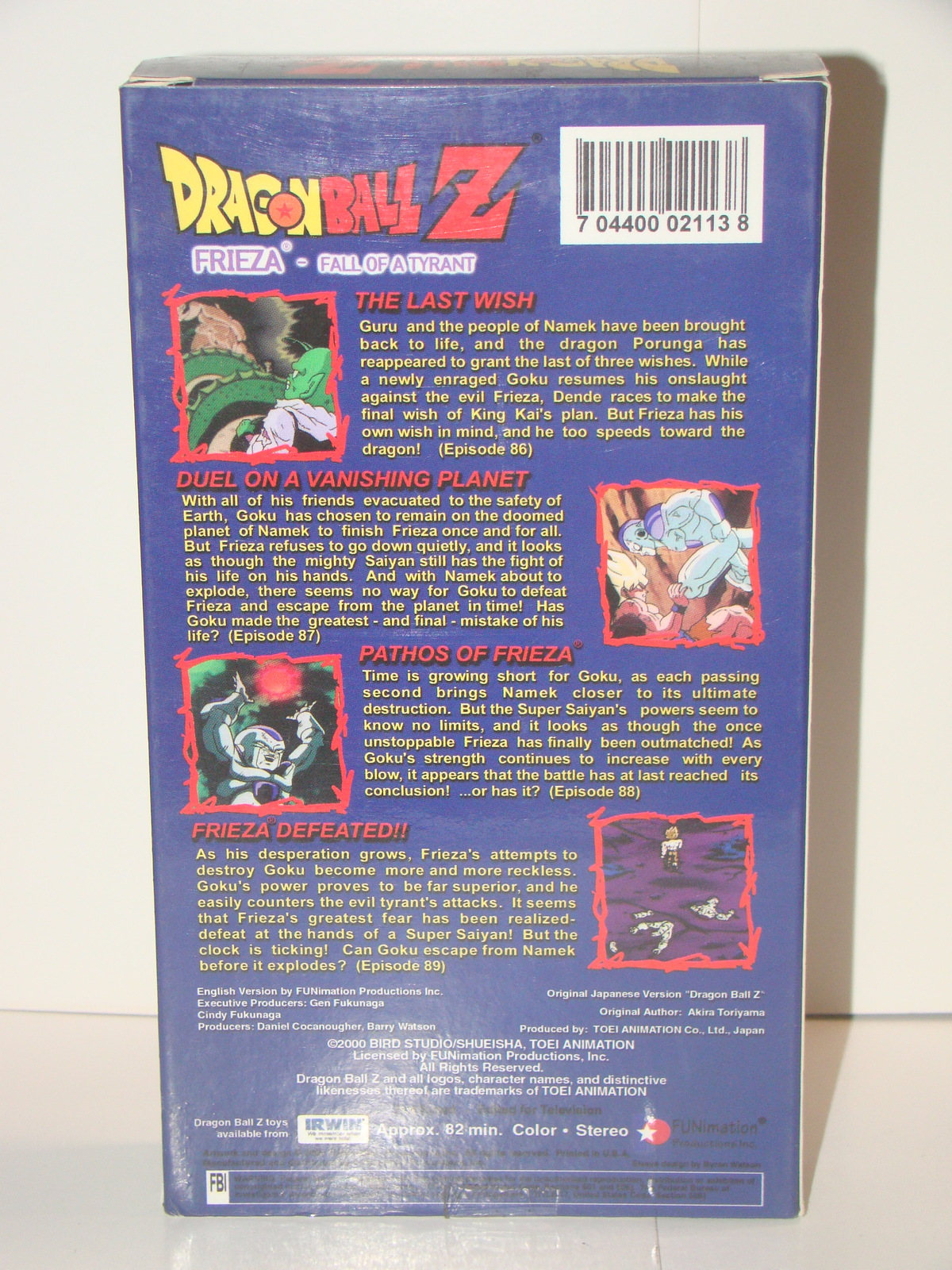 DRAGON BALL Z - FRIEZA - FALL OF A TYRANT (VHS) - VHS Tapes