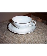 Nasco Paris Night cup and saucer 2 available - $3.07