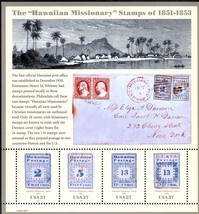 Sheet of 4 #3694 The “Hawaiian Missionary” Stamps of 1851-1853 37 cent s... - $1.85