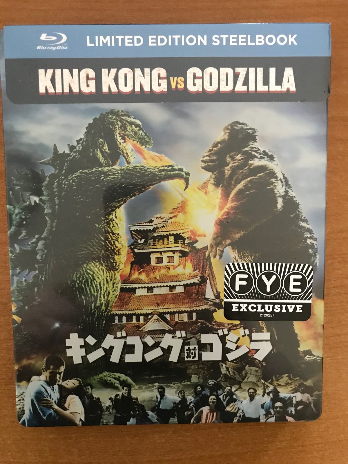 King Kong vs Godzilla Limited Edition Blu-Ray SteelBook (Classic 1962 ...