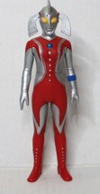 Bandai 2006 Ultraman Mother Of Ultra Hero Series 6" Vinyl Figure Japan Toy - $32.99