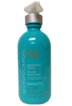 Moroccanoil Smoothing Lotion, 10.2 ounce