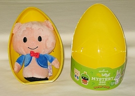 Hallmark Itty Bittys Looney Tunes Mystery Egg Character Porky Pig Plush - $13.95