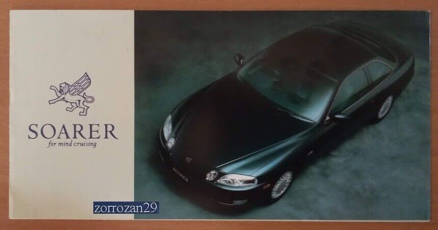 1991 TOYOTA SOARER VINTAGE COLOR BROCHURE FOLDER -JDM- JAPANESE - GREAT ORIGINAL - $11.02