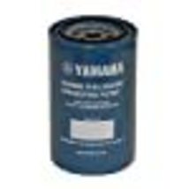 Yamaha Outboard MAR-FUELF-IL-TR 10-Micron Fuel Water Separating Filter 90GPH image 2