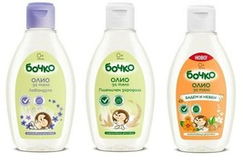 Bochko Body Oil  Baby 0+ Nourishes Misturizes Lavender Wheat Germ Almond 150ml - $9.52