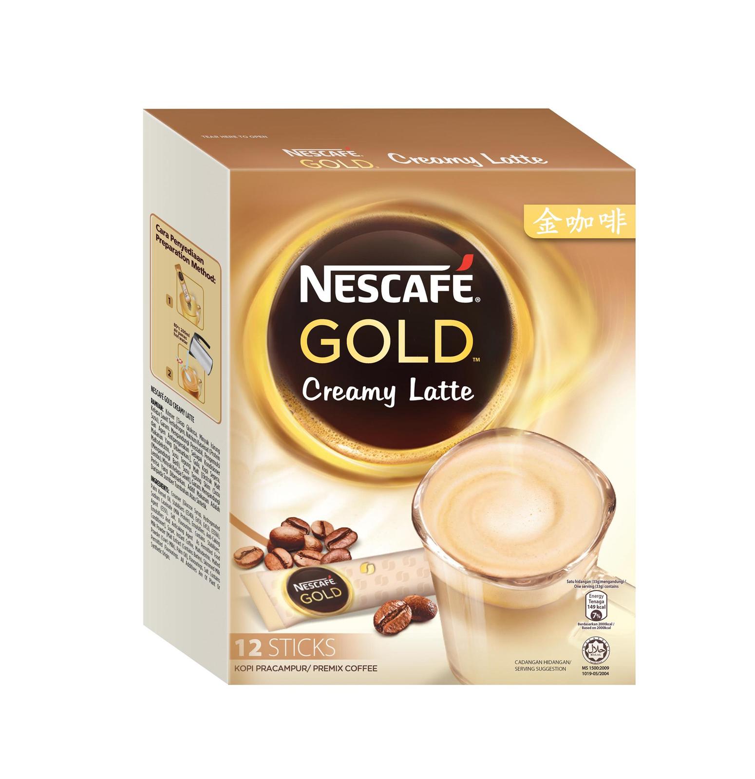Nescafe gold barista style. Кофе Нескафе Голд латте стайл. Нескафе Голд Barista Latte Style. Кофе латте Nescafe Gold. Nescafe Barista Latte Style.
