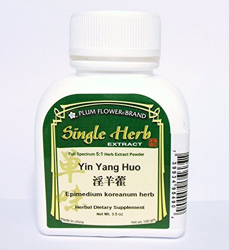 Horny Goat Weed Herb Extract Powder, Yin Yang Huo, 3.5 ounce