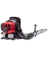 220 MPH 600 CFM 51 cc Full Crank 2-Cycle Gas Backpack Leaf Blower with T... - $337.99