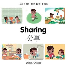 My First Bilingual BookSharing (EnglishChinese) [Board book] Billings,... - $8.89