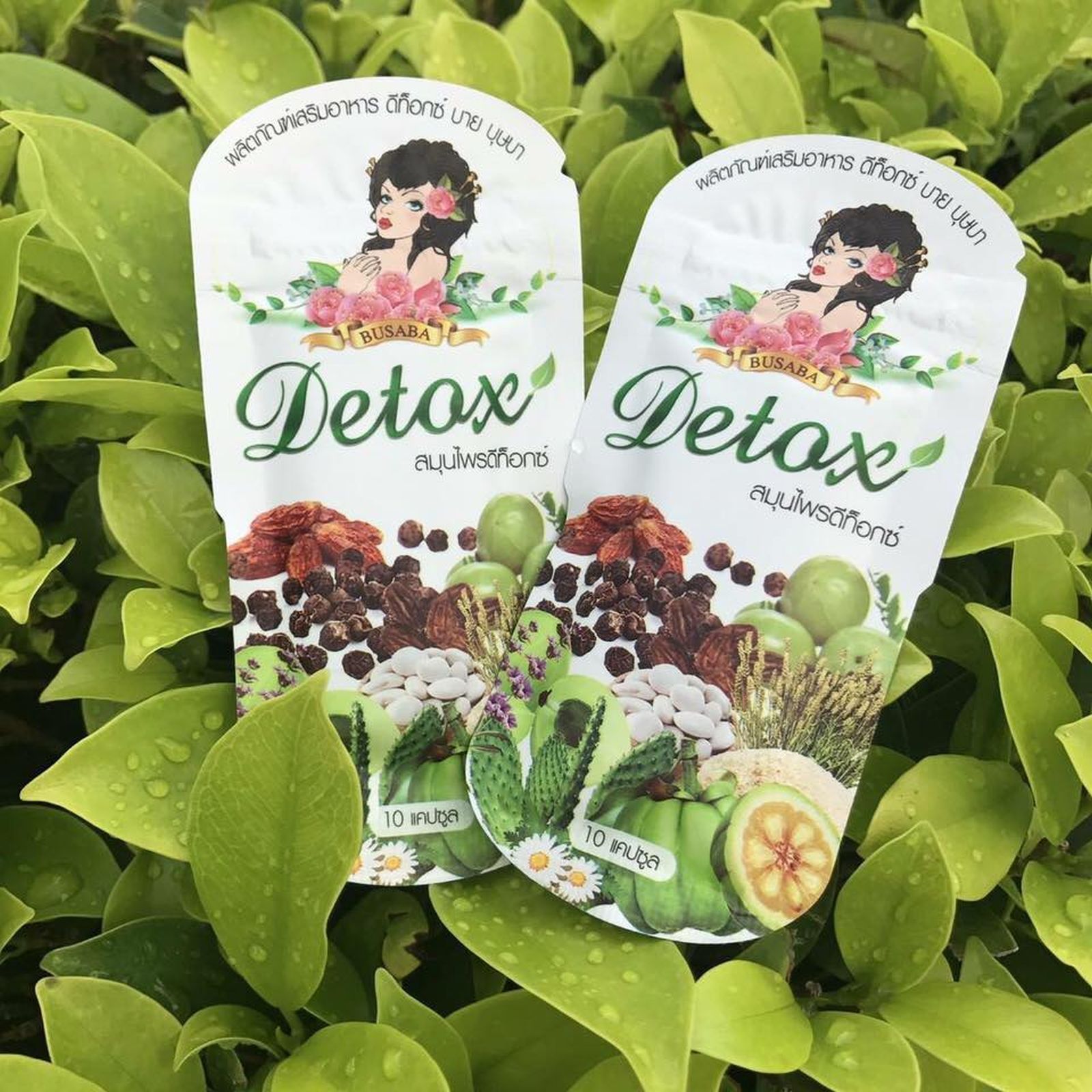 5X Detox Budsaba Diet Pills Slim Weight Loss Natural Thai Herbal Burn