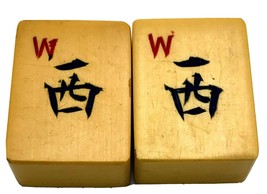 Lot of 2 Vtg MATCHING West Wind Cream Yellow Bakelite Mahjong Mah Jong T... - $18.61